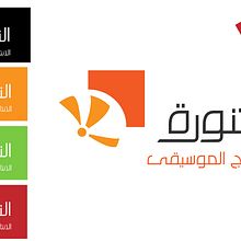 My project for course: Logo Design: From Concept to Presentation. Design, Br, ing, Identit, Graphic Design, and Logo Design project by Mohab Elbaga - 05.11.2024