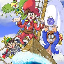 Em busca de UM sonho.. Traditional illustration, Digital Illustration, Drawing, and Portfolio Development project by RoMario Jânio Carneiro - 03.02.2024