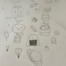 Catálogo kawai Ein Projekt aus dem Bereich Design von Uxue - 13.05.2024