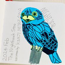 My project for course: Illustrated Life Journal: A Daily Mindful Practice. Fine Arts, Sketching, Creativit, Drawing, and Sketchbook project by Yuko Okuya - 05.22.2024