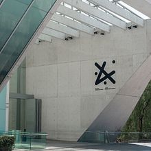 Mi proyecto del curso: Inmersión en la fotografía de arquitectura Ein Projekt aus dem Bereich Fotografie, Architektur, Innenarchitektur, Architektonische Fotografie und Interieurfotografie von fm_rako04 - 31.05.2024