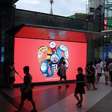 Swatch - Swatch X Peanuts. Un progetto di Design, Pubblicità, Motion graphics, Cinema, video e TV, 3D, Animazione, Direzione artistica, Video, Animazione 3D, Animazione 2D, Modellazione 3D, Creatività, Progettazione 3D e Design digitale di Bark&Bite - 04.06.2024