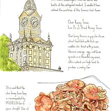 My project for course: Urban Sketching: Express Your World in a New Perspective. Ilustração tradicional, Esboçado, Desenho, Pintura em aquarela, Ilustração arquitetônica, e Sketchbook projeto de Septika Rini - 06.06.2024