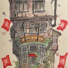 My project for course: Expressive Architectural Sketching with Colored Markers. Sketching, Drawing, Architectural Illustration, Sketchbook & Ink Illustration project by kamikami - 06.03.2024