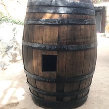 Barrica. Furniture Restoration, Upc, and cling project by saraisabel208 - 06.10.2024