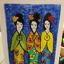 Chicas japonesas  . Ilustrație tradițională de Carolina Luna - 06.12.2024