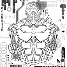 MAESTRO Poster. Vector Illustration, and Digital Illustration project by Luna - 05.13.2024