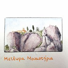 Mon projet du cours : Semaine dans les montagnes grecques  Ein Projekt aus dem Bereich Traditionelle Illustration, Aquarellmalerei, Architektonische Illustration und Sketchbook von viobunny - 30.06.2024