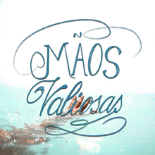 Meu projeto do curso: Lettering publicitário animado com Procreate. Animation, Photograph, Post-production, T, pograph, Calligraph, Lettering, and Digital Lettering project by Sandra Isabel da Silva Santos - 07.02.2024