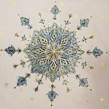 My project for course: Introduction to Islamic Art: Create Biomorphic Patterns. Painting, Pattern Design, Drawing, Watercolor Painting & Ink Illustration project by nuha c - 07.06.2024