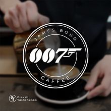 James Bond Caffee. Logo Design project by Oleksii Yashchenko - 07.07.2024