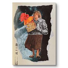 Meu projeto do curso: Alfaiataria de papel: ilustrando com tesouras. Arts, Crafts, Collage, Paper Craft, and Editorial Illustration project by alberto_mrjr - 07.14.2024
