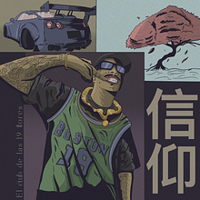 SORRY 4 THAT MUCH . Ilustrație tradițională, Ilustrație digitală și Desen digital de Juan Daniel Pedrozo - 07.14.2024