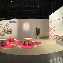 UBS Art Studio at Art Basel. Interior Design, Marketing, Retail Design, and Business project by Joyce McInnis - 06.06.2023