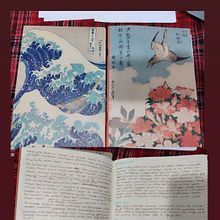 My project for course: Writing a Novel Step by Step. Writing, Creativit, Stor, telling, Narrative, Fiction Writing, and Creative Writing project by gamzeselimgil - 07.19.2024