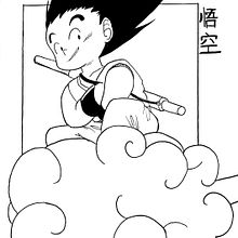 Goku - Dragon Ball. Un proyecto de Ilustración tradicional y Diseño de personajes de Matheus Vitor Rodrigues Silverio - 24.07.2024