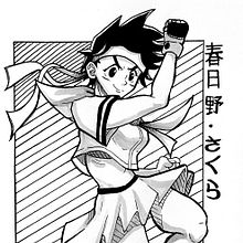 Sakura Kasugano - Street Fighter. Un proyecto de Ilustración tradicional de Matheus Vitor Rodrigues Silverio - 24.07.2024