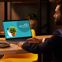 my biology course presentation for the 9 grad. Education, and Presentation Design project by Dja Mel - 07.29.2024