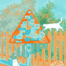 cats Ein Projekt aus dem Bereich Digitale Illustration von ketu_drawings - 28.07.2024