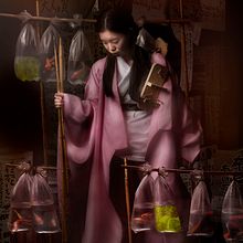 Mi proyecto del curso: Retoque Fine Art en Photoshop. Photograph, Post-production, Photo Retouching, and Photomontage project by fg_robles - 08.06.2024
