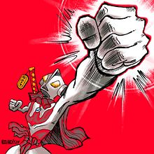 Ultraman. Digital Illustration project by João Pedro Perini Estevam - 08.07.2024