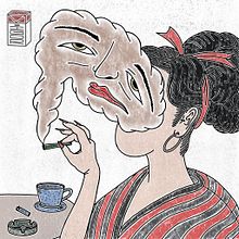 A alma fala o que a mente tenta esquecer.. Un proyecto de Ilustración tradicional de Igor Sartori - 01.04.2024