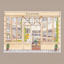 A Darling Store We Saw in Paris. Traditional illustration project by Jill Dunford - 09.13.2024