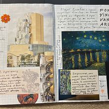 My project for course: Travel Journaling: Document Feelings and Memories. Creative Writing, Sketchbook, Narrative, and Non-Fiction Writing project by Анна Девятая - 09.15.2024