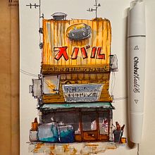House Sketcher Project. Ink Illustration, and Architectural Illustration project by alasdair91 - 09.20.2024