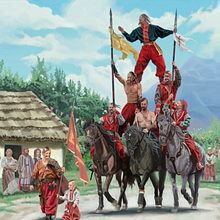 Equestrian Cossack Festival. Un progetto di Illustrazione digitale di Josep Perez Pardo - 13.06.2024