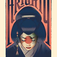 ARIGATO. Un proyecto de Ilustración vectorial e Ilustración digital de Hugo Giner - 04.03.2020