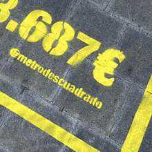 Metro Descuadrado. Advertising project by Andrea Gadea - 09.26.2024