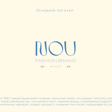My project for course: Design of a Captivating Corporate Stationery Set. Projekt z dziedziny Br, ing i ident, fikacja wizualna, Projektowanie graficzne, Projektowanie opakowań, Projektowanie materiałów biurow i ch użytkownika Liliia Bunchikova - 01.10.2024