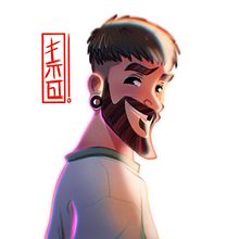 Meu projeto do curso: Retrato de personagens em estilo cartoon com Procreate. Projekt z dziedziny Projektowanie postaci, R, sunek c, frow, Ilustracja c, frowa, Malarstwo c i frowe użytkownika João Vitor Fiorotto Santos - 06.10.2024