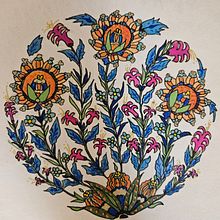 My project for course: Introduction to Islamic Art: Create Biomorphic Patterns. Projekt z dziedziny  R, sunek,  R, sunek atramentem,  Malarstwo, Pattern design i Malowanie akwarelą użytkownika popaelenamadalina - 09.10.2024