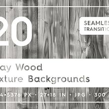 Gray Wood Texture Backgrounds. Un progetto di Design di Alexander Nedviga - 10.10.2024