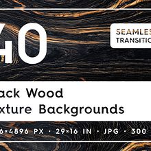 Quality Black Wood Texture Backgrounds. Un progetto di Design e Graphic design di Alexander Nedviga - 13.10.2024