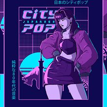 Japanese City Pop. Digital Illustration project by Gabriel Conti - 10.17.2024