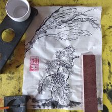 Mi proyecto del curso: Introducción a la pintura sumi-e. Drawing, Traditional illustration, Ink Illustration, Fine Arts, and Painting project by Andrea Izaguirre - 10.24.2024