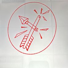 Mi proyecto del curso: Tatuaje para principiantes. Een project van  Tatoeageontwerp van Constanza - 29.10.2024