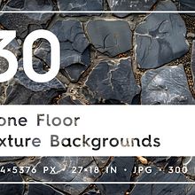 30 Stone Floor Texture Backgrounds. Un progetto di Graphic design di Alexander Nedviga - 22.11.2024