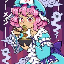 Yuyuko Saigyouji. Un progetto di Illustrazione digitale di rbbrauna - 26.11.2024