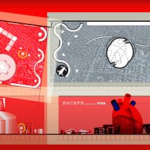 Diseño y Conceptualización Espacios de Comunicación EXPOGRAFIC. Projekt z dziedziny Architektura wnętrz użytkownika Sergio Alberto Depaola Jorge - 28.11.2024