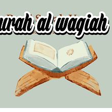 Surah Al-Insan: The Surah of Human Beings and Gratitude. Communication, Art Direction, Lettering, and Writing project by abu islam - 12.02.2024