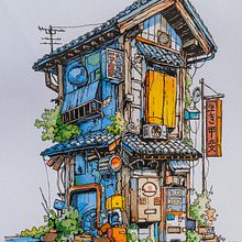 My first japanese house draw. Projekt z dziedziny  R, sunek architektoniczn,  R, sunek,  R, sunek atramentem, Sketchbook i Sketching użytkownika Giordano Aita - 11.12.2024