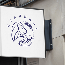 My project for the course: Typography and Branding: Design an Iconic Logo. Un progetto di Br, ing, Br, identit, Design, Graphic design e Design di loghi di nastiakompanets1 - 12.12.2024