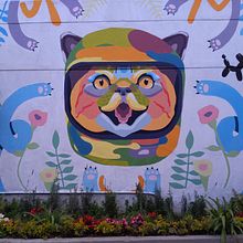 Mural para empresa de Laika. Un projet de Design , Peinture, Dessin , et Art urbain de Javier Andrés Ruiz - 14.12.2024