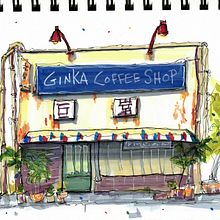 My architectural sketch final project - Japanese Coffee Shop. Architectural Illustration, Drawing, Ink Illustration, Sketchbook, and Sketching project by Kat Jones - 12.16.2024