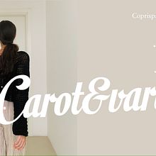Carot&varie - Top down: cardigan nero in cotone manica lunga. Crochet, Fashion Design, DIY, Fiber Arts, and Textile Design project by Caterina Bassoli - 12.28.2024