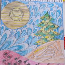 Atardecer. Pencil Drawing, Drawing, Creating with Kids, and Sketchbook project by Pamela Ibarra - 01.31.2025